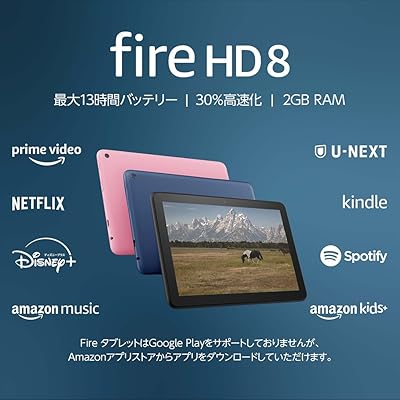 Kindle Scribe キンドルスクライブ (32GB) 2022年モデル
