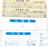 387a1b7b.gif