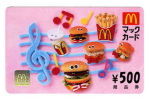 MacDonalds �ޥå������� 500��ʬ