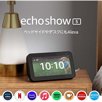 ゲッキーのお買い得商店街 : Amazon Echo Show 5 第2世代 スクリーン付きスマートスピーカー with Alexa 送料込