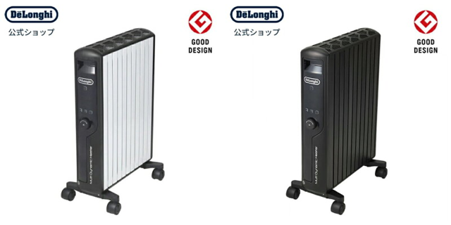 デロンギ 13畳 マルチダイナミックヒーター 1500W MDHU15-BK デロンギ
