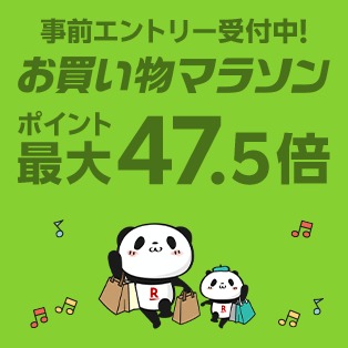 ��ŷ�Ծ� ���㤤ʪ�ޥ饽��