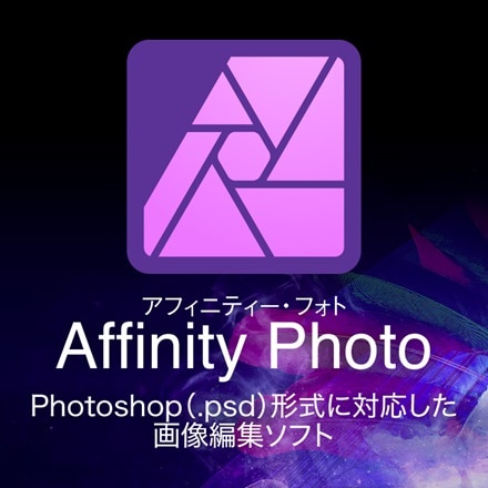 �����꡼�󥷥�å� 2024-09-24 23.09.07