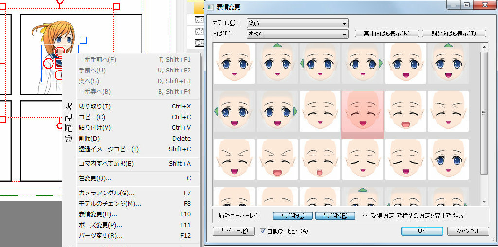 ������å���ɽ���ѹ�