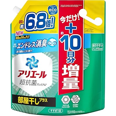 アリエール 洗濯洗剤 部屋干しプラス 6.8倍×4個セット アリエール 液体洗濯洗剤 部屋干しプラス 6.8倍サイズ つめかえ 増量