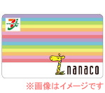 7CS nanaco���ե� 500��ʬ �Żҥޥ͡����ʷ�