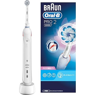 Oral B BRAUN 電動歯ブラシ 替ブラシ5個セット 替えブラシ | オーラルB by