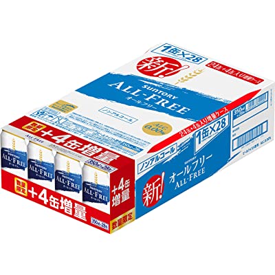 【23時45分まで】サントリー ノンアルコールビールテイスト飲料 オールフリー 350ml×28本 送料込2,469円(88.2円/本)【4本増量】