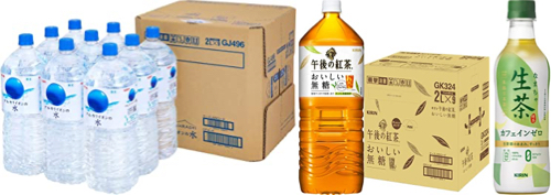 激安 超特価商店街 急げ キリン アルカリイオンの水 2l 9本 午後の紅茶無糖 2l 9本 生茶デカフェ 430ml 24本 セット 送料込2 107円 Amazonタイムセール祭り 激安 超特価商店街 急げ キリン アルカリイオンの水 2l 9本 午後の紅茶無糖 2l 9本 生茶デカフェ 430ml 24本 セット 送料込2 107円 Amazonタイムセール祭り
