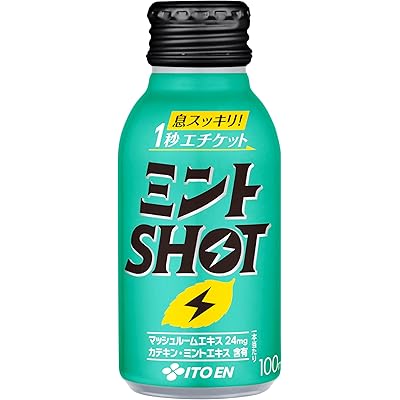 ロックスター 410ml ボトル缶