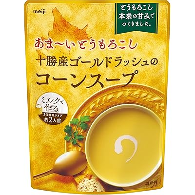 明治 十勝産黄金のとうもろこしと生クリームで仕立てたコーンスープ  