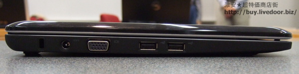 Inspiron Mini 12 左側面