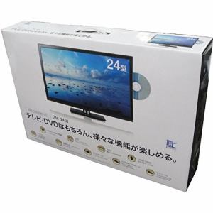 激安 超特価商店街 レボリューション Dvdプレーヤー内蔵24型液晶テレビ Zm 24bi 送料込15984円