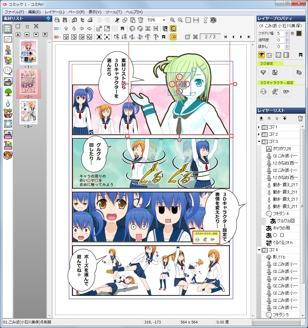 ���ư����2