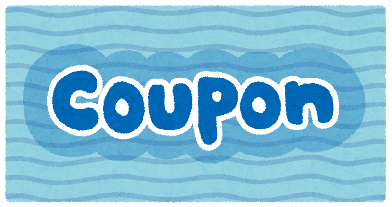 ticket_coupon