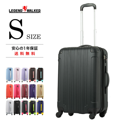 LEGEND WALKER ����꡼������ S������ 5082-55