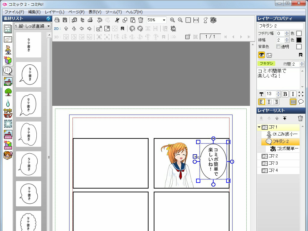 �ե���������