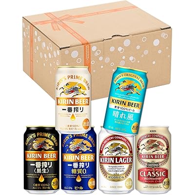 飲みくらべセット】キリンビール 一番搾り＆糖質ゼロ＆黒生＆晴れ風