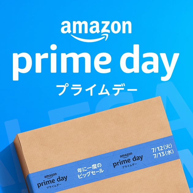 primeday