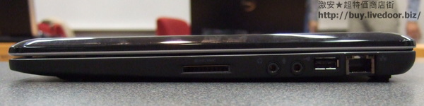 Inspiron Mini 12 右側面