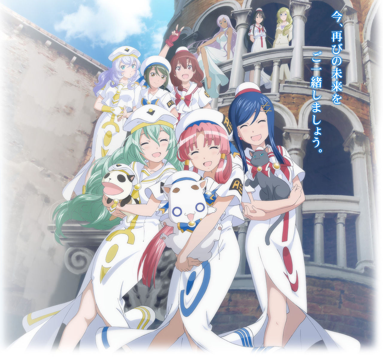 今夜は Aria について語ろうか その6 Aria The Avvenire 4回目観てきました 感想 エモのむこうがわ
