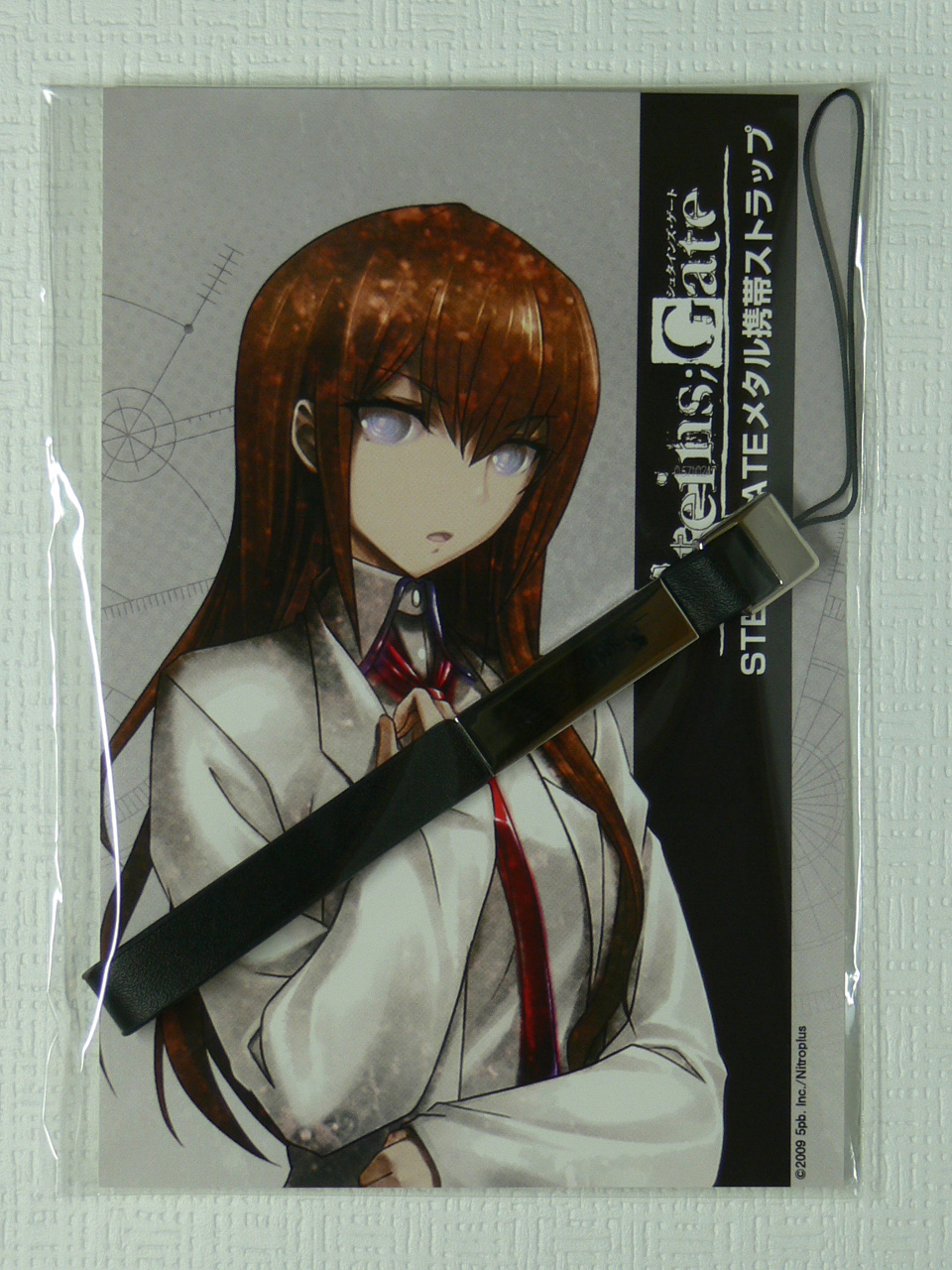 Steins Gate C77グッズセット プラス おもちゃ帝国