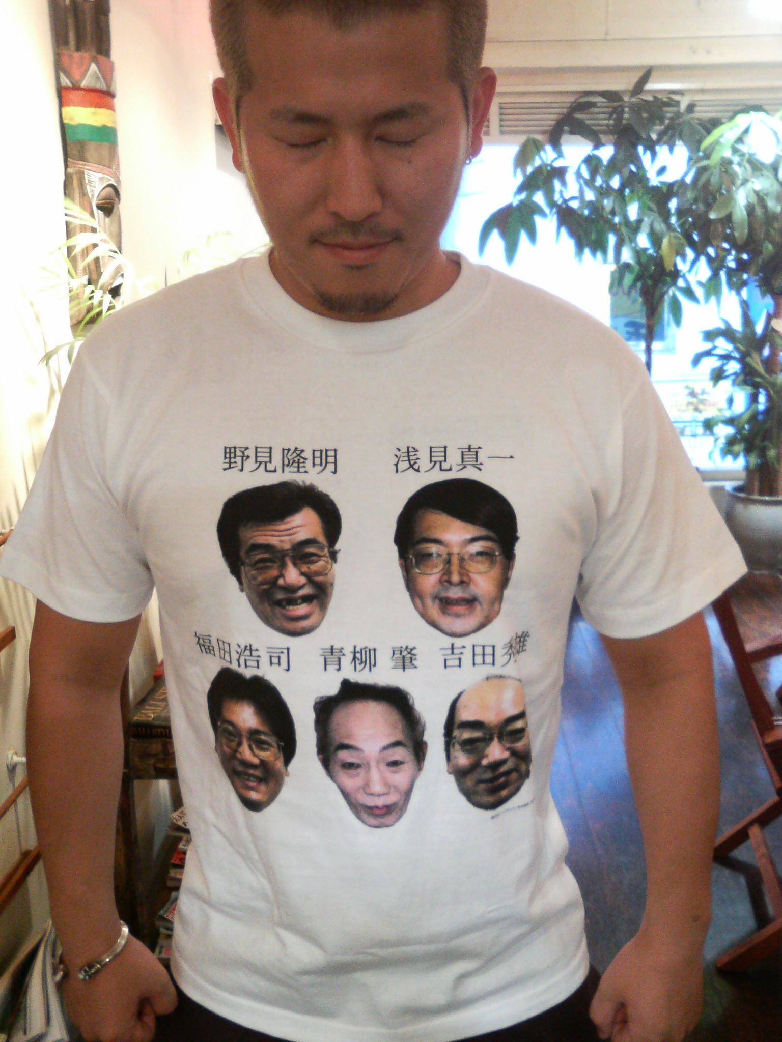 働くおっさん劇場　tシャツ