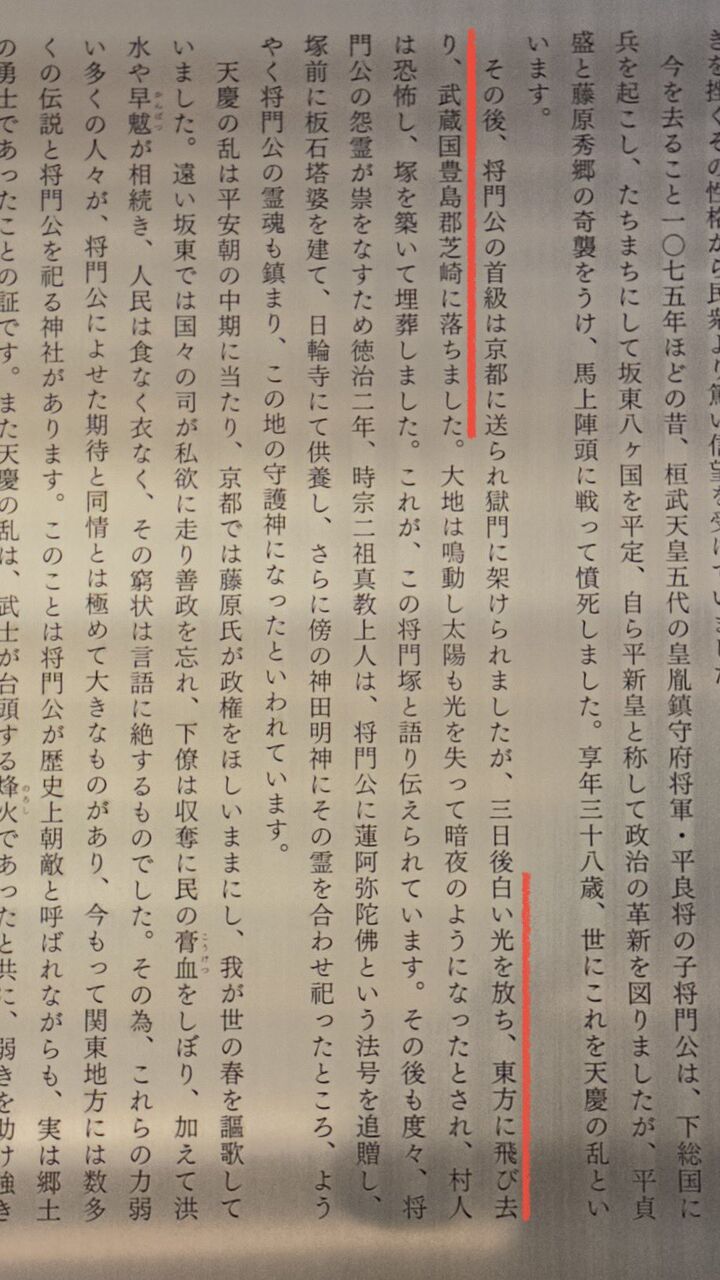 F6d073yakAARAGv