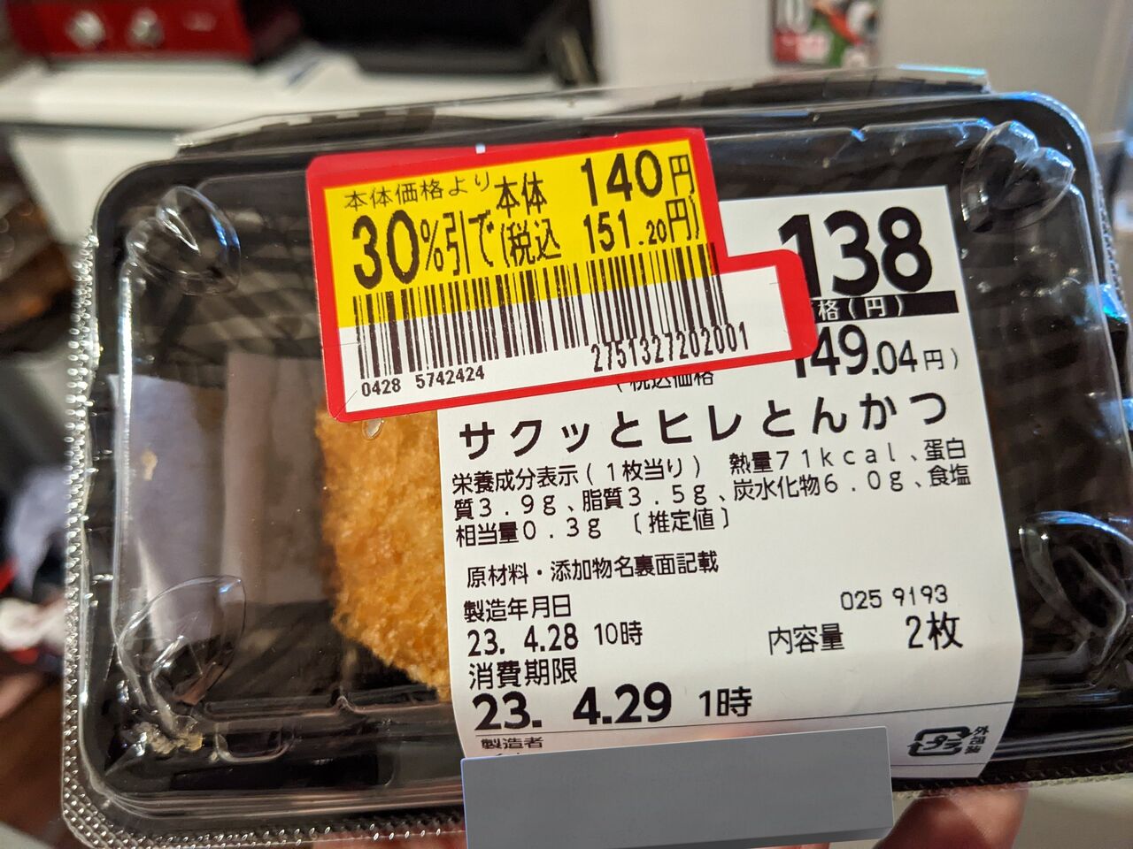 FuzpazqaEAEDnih