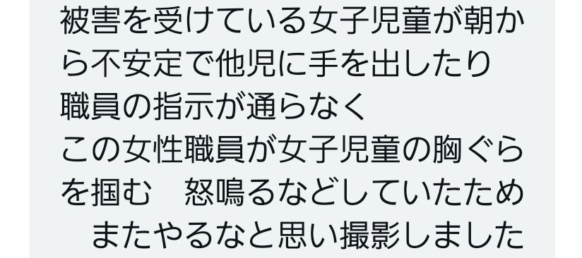 FmrHsB3aEAAtcXf