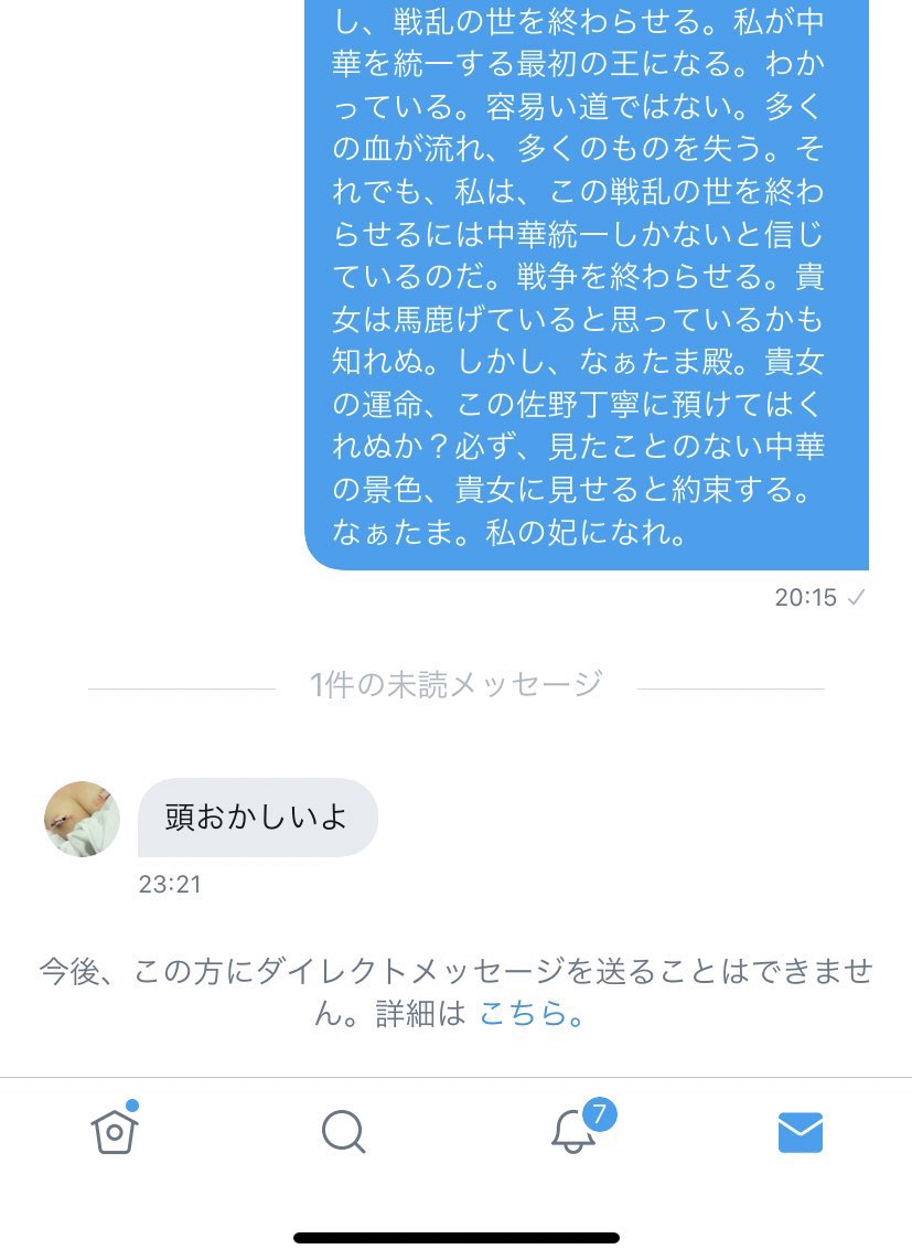 FxBg_cdaEAEl-lm