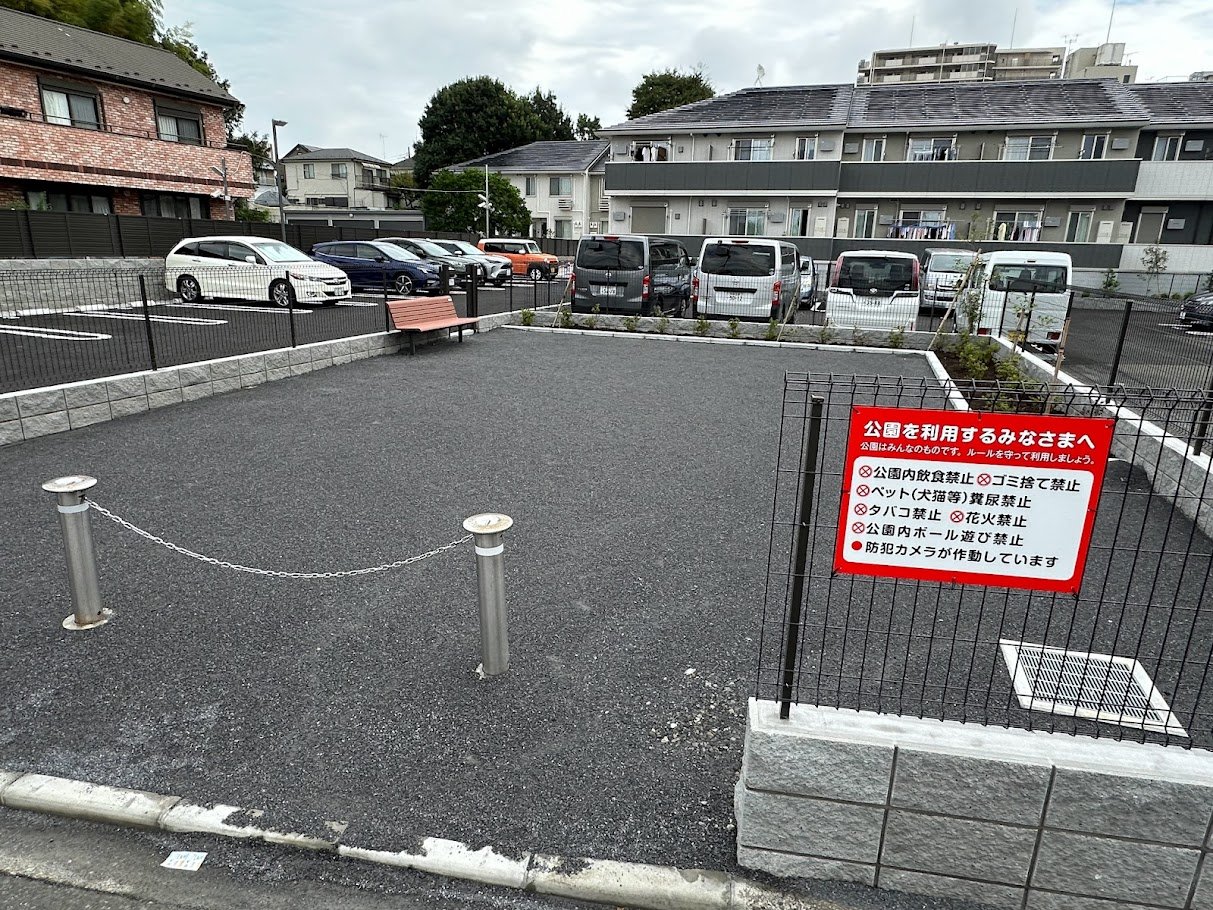 【画像】最近の公園、酷すぎるwwwwwwww