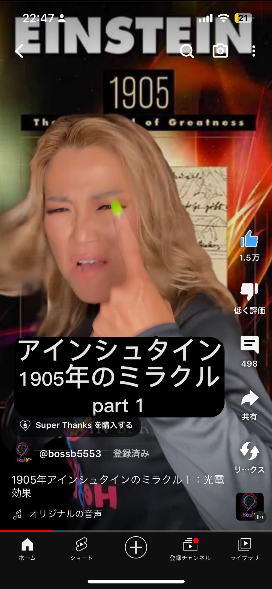F5eCJx8acAAbPTM