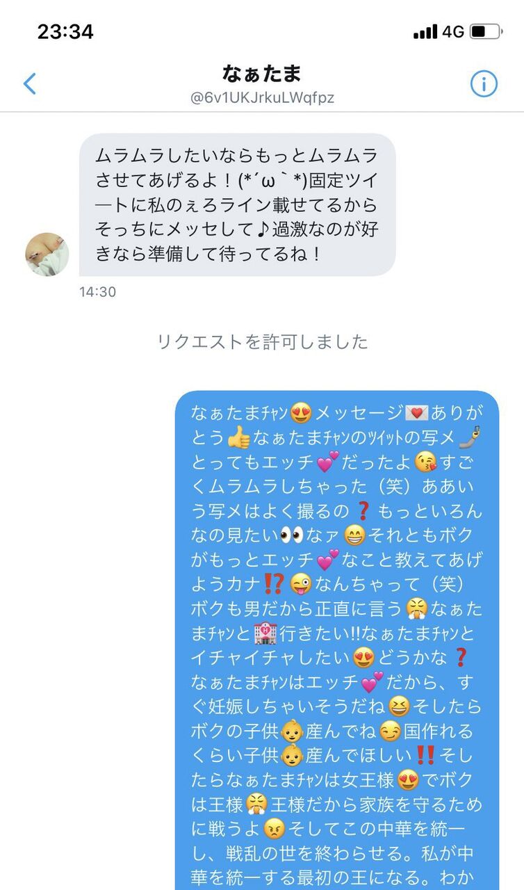 FxBg_cZaEAYfcfa