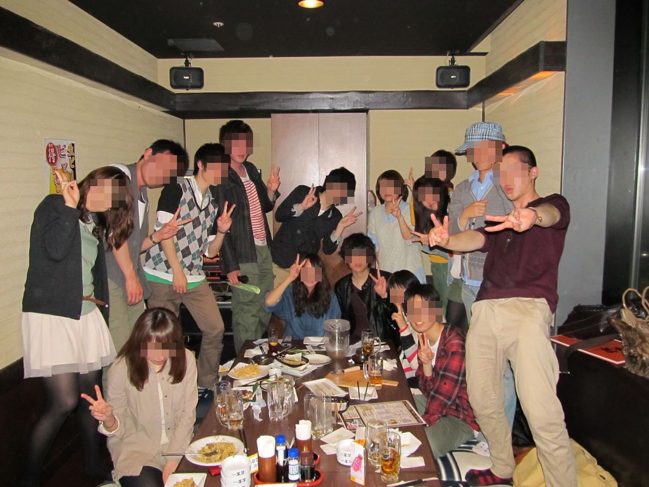 合宿の飲み会で イッキを強制するパワハラ先輩 先輩 女の子が1人だけだと物足りない と女子部屋に突入 Love Generationのblog 合宿の飲み会で イッキを強制するパワハラ先輩 先輩 女の子が1人だけだと物足りない と女子部屋に突入 Love Generationのblog