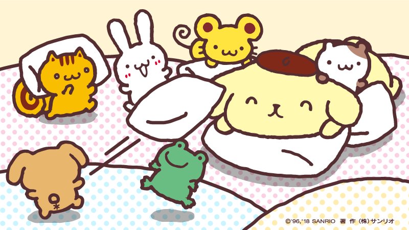 画像 ポムポムプリン 手下を引き連れて襲撃しに来る バズミーム速報 画像 ポムポムプリン 手下を引き連れて襲撃しに来る バズミーム速報