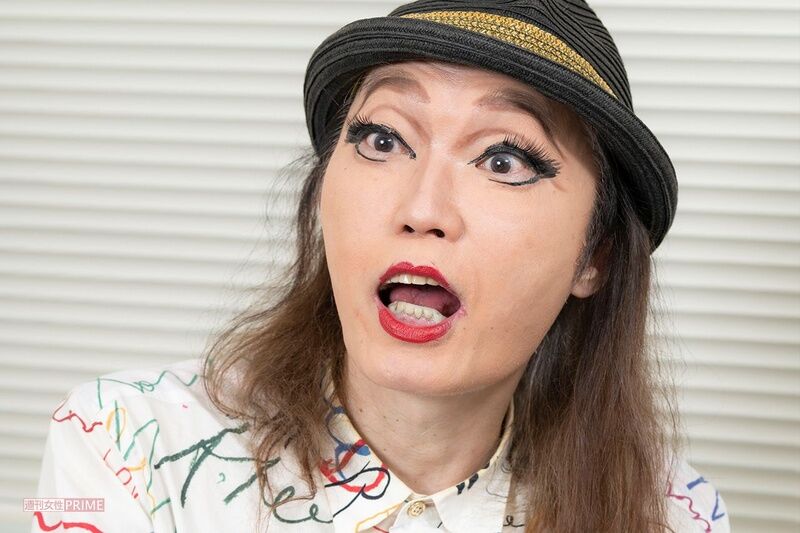 演芸 元祖オネエタレント 日出郎 二丁目パブを閉めて 落語の道 に進んでいた キングプロダクション 週刊女性 Buzzニュースタワー 演芸 元祖オネエタレント 日出郎 二丁目パブを閉めて 落語の道 に進んでいた キングプロダクション 週刊女性 Buzzニュースタワー
