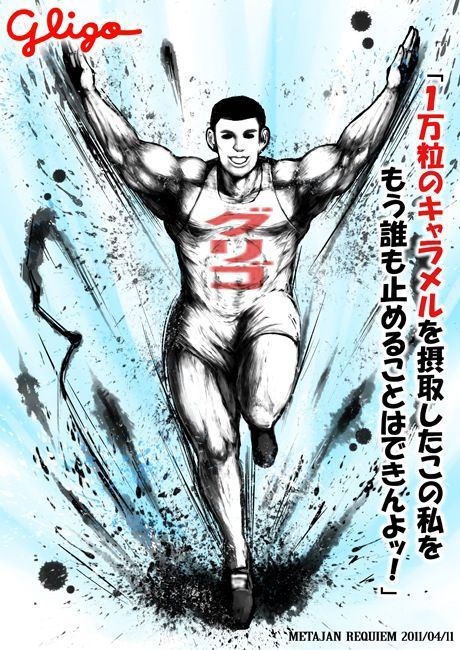 爆笑 面白画像大集合 笑いすぎて腹筋崩壊すること間違いなしの最新版 バズラル団 爆笑 面白画像大集合 笑いすぎて腹筋崩壊すること間違いなしの最新版 バズラル団