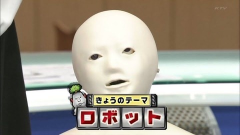 爆笑 面白画像大集合 笑いすぎて腹筋崩壊すること間違いなしの最新版 バズラル団