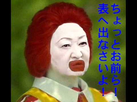 爆笑 面白画像大集合 笑いすぎて腹筋崩壊すること間違いなしの最新版 バズラル団