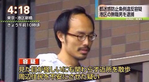 大爆笑間違いなし とっておき画像を大公開するぞw バズラル団 大爆笑間違いなし とっておき画像を大公開するぞw バズラル団