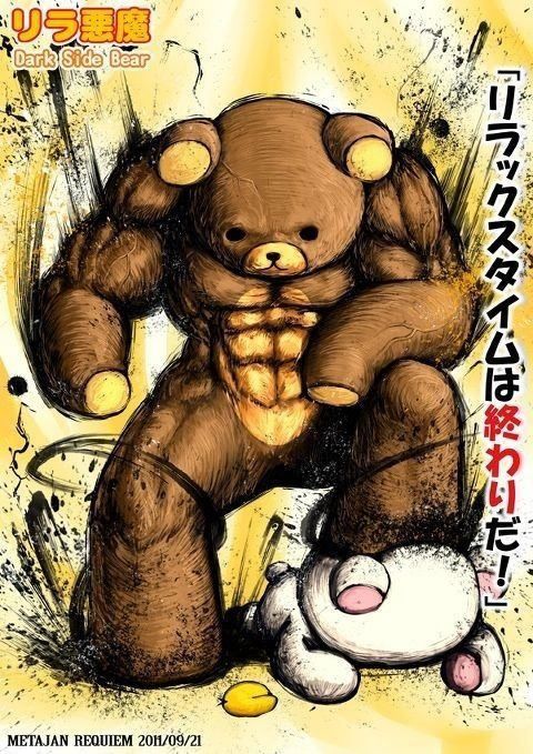 腹筋崩壊 面白い 画像 爆笑 アニメ 腹筋崩壊 面白い 画像 爆笑 アニメ