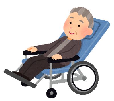 kurumaisu_reclining