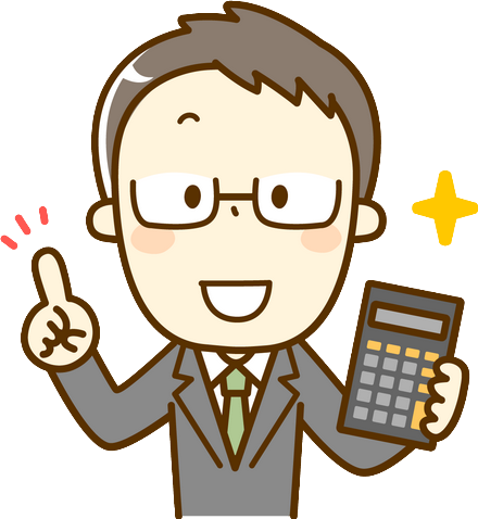 なるほど 会社 はいおちんぎん 280 000 ぼく やったあ その成果はｗｗｗｗｗｗｗｗｗｗｗ ニュースbuzz