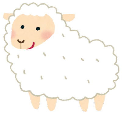 animal_hitsuji