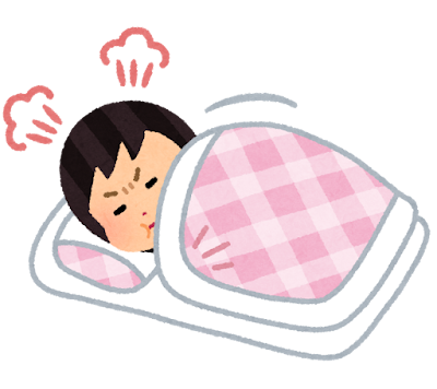 sleep_futene_woman