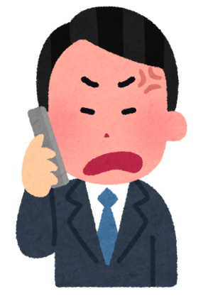 phone_businessman2_angry