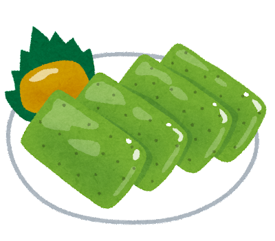 food_sashimi_konnyaku