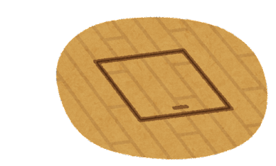 room_yukashita_syuunou_close