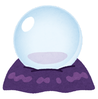 uranai_suisyou